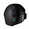 Fotografija izdelka LOGITECH G502 X PLUS RGB brezžična optična črna miška
