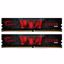 Fotografija izdelka GSKILL Aegis 16GB (2x8GB) 3200MT/s DDR4 CL16 F4-3200C16D-16GIS ram pomnilnik