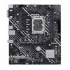Fotografija izdelka ASUS Prime H610M-E D4 CSM LGA1700 DDR4 mATX osnovna plošča