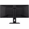 Fotografija izdelka IIYAMA XUB3493WQSU-B5 86,7cm (34") UWQHD 21:9 IPS 75Hz HDMI/DP zvočniki monitor