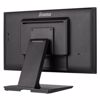 Fotografija izdelka IIYAMA ProLite T2252MSC-B2 54,5cm (21,5") FHD IPS zvočniki na dotik informacijski / interaktivni monitor