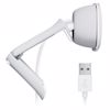 Fotografija izdelka LOGITECH BRIO 100 1080p USB bela spletna kamera