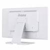 Fotografija izdelka IIYAMA ProLite T2452MSC-W1 60,5cm (23,8") FHD IPS beli zvočniki na dotik informacijski / interaktivni monitor
