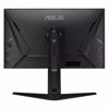 Fotografija izdelka ASUS TUF VG27AQL3A 68,58cm (27") QHD IPS 180Hz DP/HDMI HDR400 Freesync G-Sync zvočniki gaming monitor