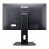 Fotografija izdelka IIYAMA ProLite XUB2492HSU-B6 60,96cm (24") FHD IPS 100Hz HDMI/DP zvočniki črn monitor