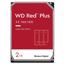 Fotografija izdelka WD Red Plus 2TB SATA3 3,5" 64MB (WD20EFPX) NAS trdi disk