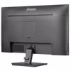 Fotografija izdelka IIYAMA ProLite XU2792UHSU-B6 68,5cm (27") UHD IPS DP/HDMI/USB zvočniki monitor