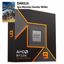 Fotografija izdelka AMD Ryzen 9 9950X 4,3/5,7GHz 16c 80MB 170W AM5 brez hladilnika BOX procesor