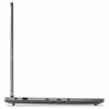 Fotografija izdelka LENOVO ThinkBook 16p G5 IRX 16" (40,64cm) 3.2K Intel Core i9-14900HX 32GB 1TB RTX4060 (21N50012SC) Windows 11 Pro prenosni računalnik