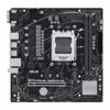 Fotografija izdelka ASUS Prime A620M-E-CSM AM5 mATX DDR5 osnovna plošča