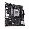 Fotografija izdelka ASUS Prime A620M-E-CSM AM5 mATX DDR5 osnovna plošča