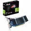 Fotografija izdelka ASUS Geforce GT710 2GB DDR5 EVO (GT710-SL-2GD5-BRK-EVO) grafična kartica