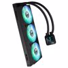Fotografija izdelka ASUS Prime LC 360 ARGB 360mm LED vodno hlajenje