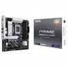 Fotografija izdelka ASUS Prime B860M-A-CSM LGA1851 DDR5 MicroATX osnovna plošča