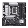 Fotografija izdelka ASUS Prime B860M-A-CSM LGA1851 DDR5 MicroATX osnovna plošča