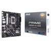 Fotografija izdelka ASUS Prime H810M-A-CSM DDR5 mATX osnovna plošča