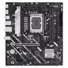 Fotografija izdelka ASUS Prime H810M-A-CSM DDR5 mATX osnovna plošča