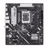 Fotografija izdelka ASUS PRIME B860M-K LGA1851 mATX osnovna plošča