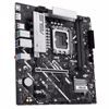 Fotografija izdelka ASUS PRIME B860M-K LGA1851 mATX osnovna plošča