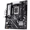 Fotografija izdelka ASUS PRIME B860M-K LGA1851 mATX osnovna plošča