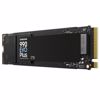 Fotografija izdelka SAMSUNG 990 EVO Plus 2TB M.2 PCIe 5.0 2280 (MZ-V9S2T0BW) SSD