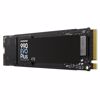 Fotografija izdelka SAMSUNG 990 EVO Plus 4TB M.2 PCIe 5.0 2280 (MZ-V9S4T0BW) SSD