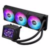 Fotografija izdelka ASUS ROG RYUJIN III 360 ARGB 360mm LED vodno hlajenje