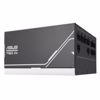 Fotografija izdelka ASUS Prime AP-750G 750W 80Plus Gold ATX napajalnik