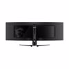 Fotografija izdelka Zaslon MSI MPG 491CQP 49" / DQHD / QD-OLED / 144Hz / 0.03ms (GtG) / ukrivljen (črn)