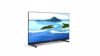Fotografija izdelka LED TV PHILIPS 43PFS5507