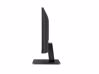 Fotografija izdelka Monitor LG 22" 22MR410-B, VA, HDMI, VGA