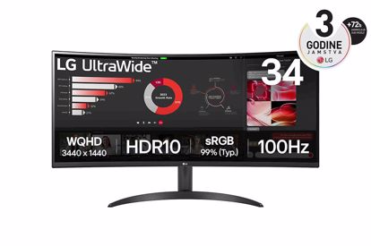 Fotografija izdelka Monitor LG 34" 34WR50QK-B UltraWide ukrivljen, VA, 3440x1440, 2x HDMI, DP