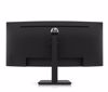 Fotografija izdelka Monitor HP P34hc G4 USB-C ukrivljen 86,36 cm (34'') WQHD 21:9 VA