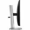 Fotografija izdelka Monitor HP Series 5 Pro 524pu 60,5 cm (23,8") FHD IPS 16:9 USB-C PD, nastavljiv