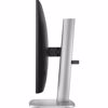 Fotografija izdelka Monitor HP Series 5 Pro 524pu 60,5 cm (23,8") FHD IPS 16:9 USB-C PD, nastavljiv
