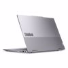 Fotografija izdelka LENOVO ThinkBook 14 2v1 G4 IML 14" (35,56cm) WUXGA Intel Core Ultra 5 125U 16GB 512GB Windows 11 Pro na dotik
