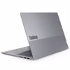 Fotografija izdelka LENOVO ThinkBook 16 G7 IML 16" (40,64cm) WUXGA Intel Core Ultra 7 155H 16GB 1TB DOS
