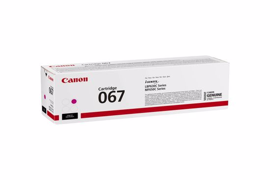Fotografija izdelka Toner Canon CRG-067M Škrlaten Original
