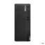 Fotografija izdelka Lenovo ThinkCentre M70t Core i7 13700 / 32GB / SSD 512GB NVMe / W11PRO