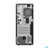 Fotografija izdelka Lenovo ThinkCentre M70t Core i7 13700 / 32GB / SSD 512GB NVMe / W11PRO