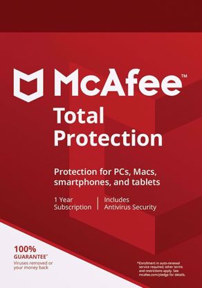 Fotografija izdelka McAfee Total Protection - 12 mesecev