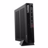 Fotografija izdelka LENOVO ThinkStation P3 Tiny Intel Core i9-14900T 32GB 1TB (30H0005QZY) NVIDIA T1000 Windows 11 Pro tipkovnica + miška namizni