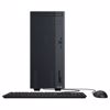 Fotografija izdelka ASUS ExpertCenter P500 Mini Tower Core i7-13620H 32GB 1TB Windows 11 Home tipkovnica miška