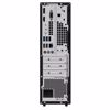 Fotografija izdelka ASUS ExpertCenter D7 SFF Core i7-14700 32GB 1TB DVD Windows 11 Pro tipkovnica + miška