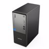 Fotografija izdelka LENOVO ThinkCentre neo 50t Gen5 Intel Core i7-14700 16GB 512GB (12UD0053ZY) Windows 11 Pro tipkovnica + miška Tower