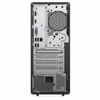 Fotografija izdelka LENOVO ThinkCentre neo 50t Gen5 Intel Core i7-14700 16GB 512GB (12UD0053ZY) Windows 11 Pro tipkovnica + miška Tower