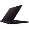 Fotografija izdelka Prenosnik MSI Raider A18 HX A9WIG R9 / 64GB / 4TB SSD / 18" UHD+ / NVIDIA GeForce RTX5080 / Windows 11 Pro / črn