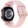 Fotografija izdelka SM-R861 SAMSUNG GALAXY WATCH FE BT ROŽNATO ZLATA