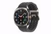 Fotografija izdelka SAMSUNG GALAXY WATCH ULTRA LTE TITAN SREBRNA
