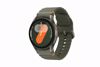 Fotografija izdelka SAMSUNG GALAXY WATCH 7 40mm BT ZELENA
